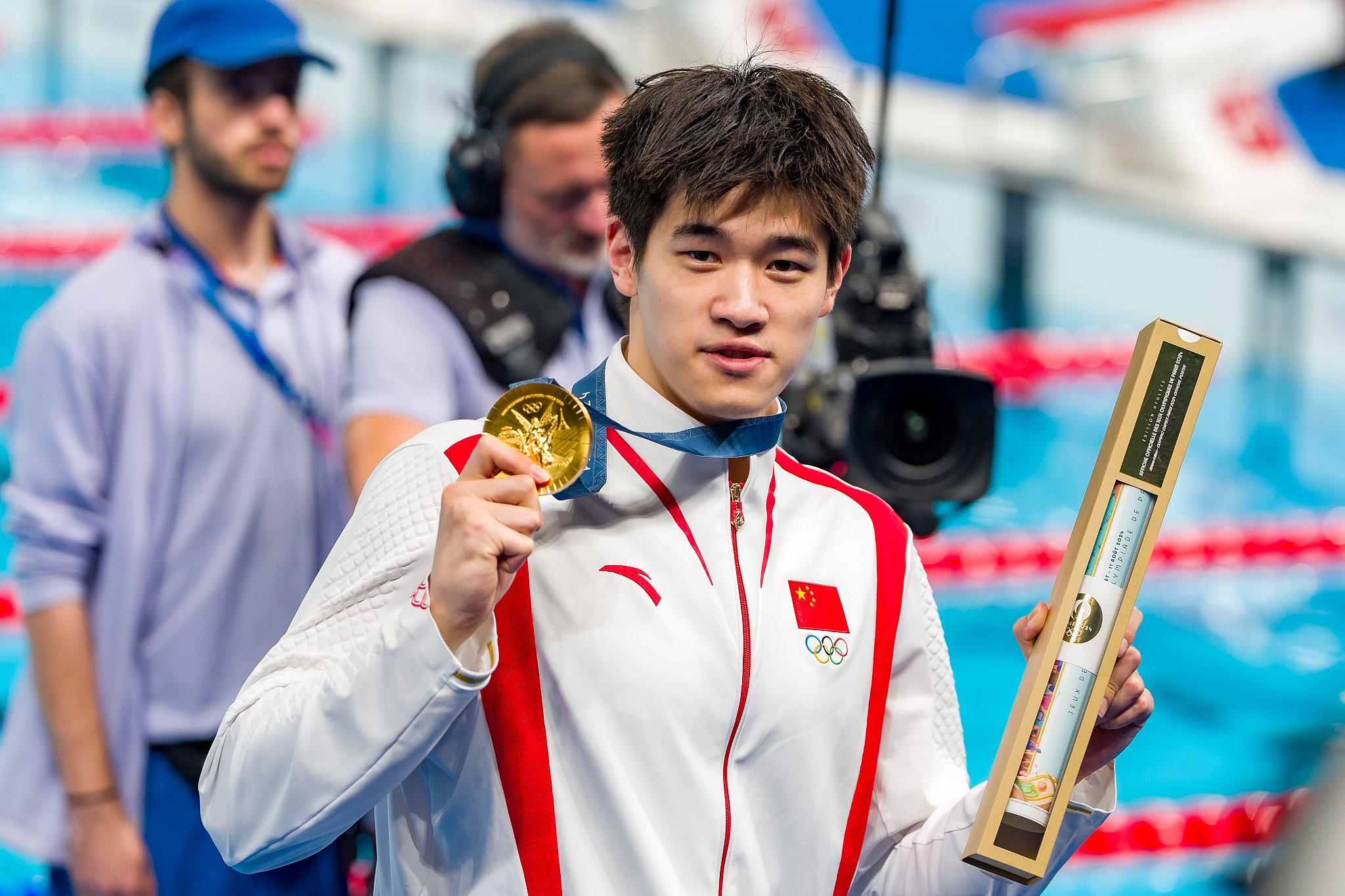 Paris Olympics Pan Zhanle (Paris Olympics Pan Zhanle broke the world record)